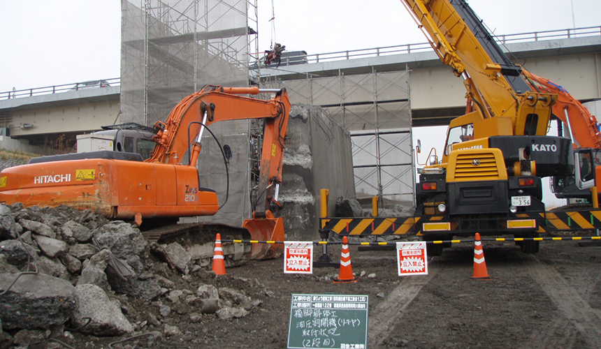 橋りょう整備工事（昭和橋旧橋下部工撤去１工区）