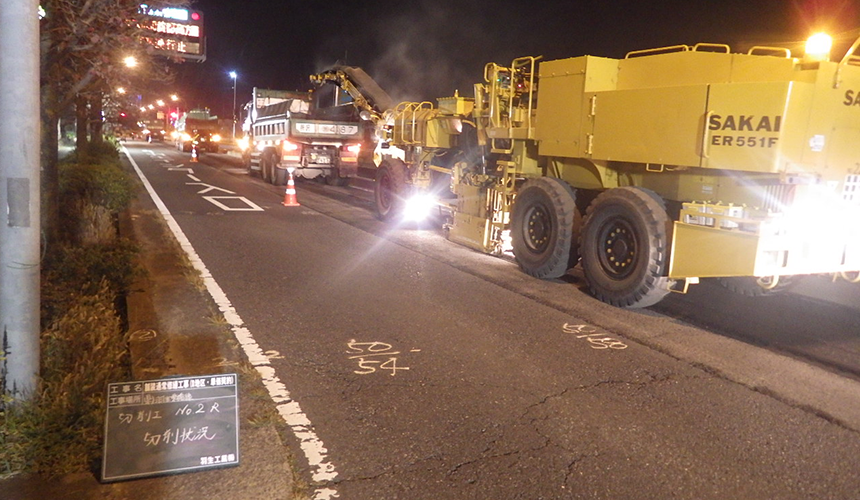 主要地方道羽生栗橋線 舗装通常修繕工事