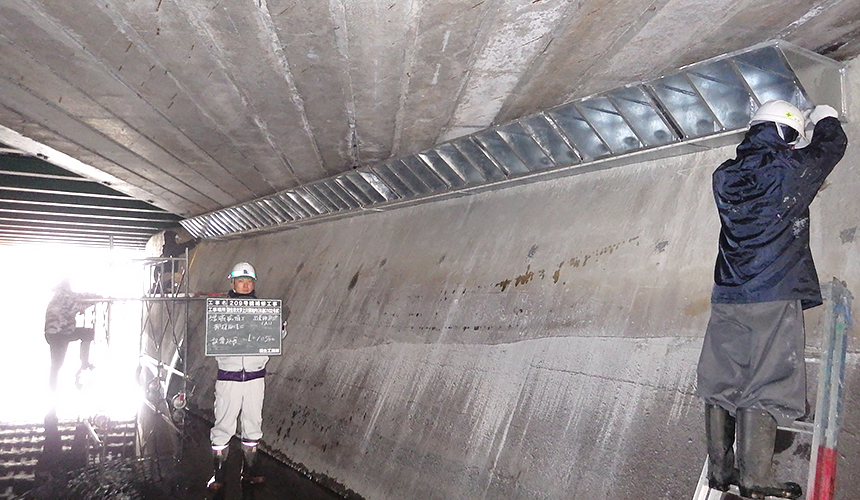 209号橋補修工事